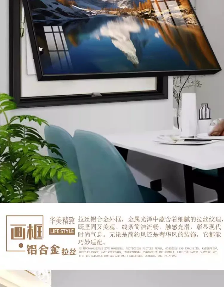 抽象 单幅 装饰画 轻奢风 客厅背景墙挂画 晶瓷画