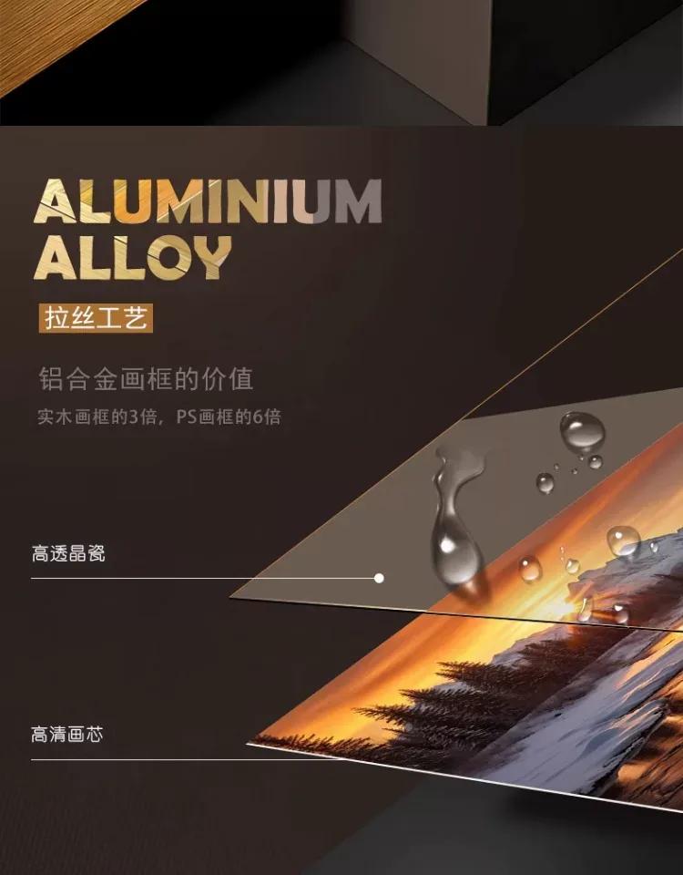 抽象 单幅 装饰画 轻奢风 客厅背景墙挂画 晶瓷画