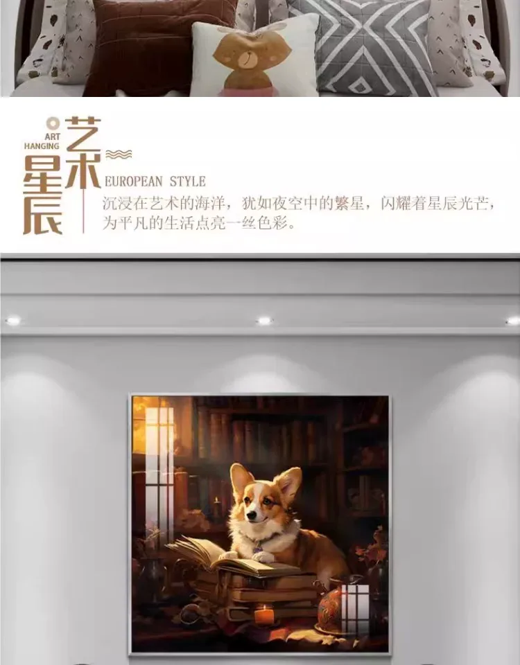 抽象 单幅 装饰画 美式 卧室背景墙挂画 晶瓷画