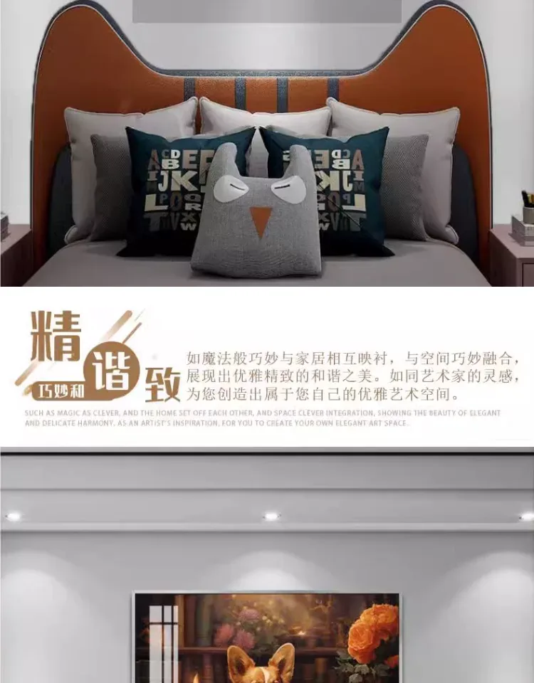抽象 单幅 装饰画 美式 卧室背景墙挂画 晶瓷画