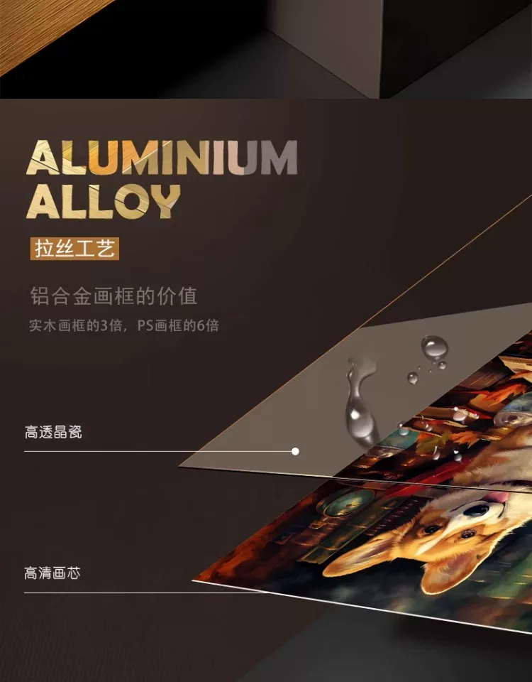 抽象 单幅 装饰画 美式 卧室背景墙挂画 晶瓷画