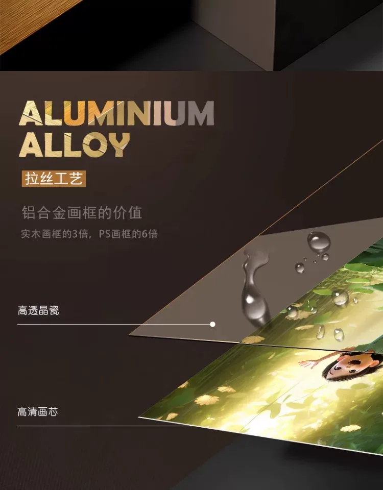 抽象 单幅 装饰画 轻奢风 卧室背景墙挂画 晶瓷画