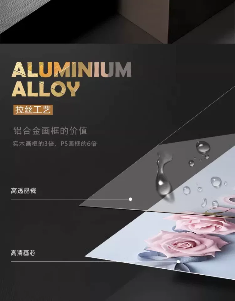 抽象 单幅 装饰画 奶油风 卧室背景墙挂画 晶瓷画