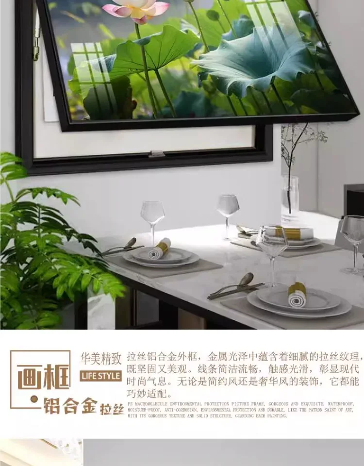 抽象 单幅 装饰画 轻奢风 客厅背景墙挂画 晶瓷画