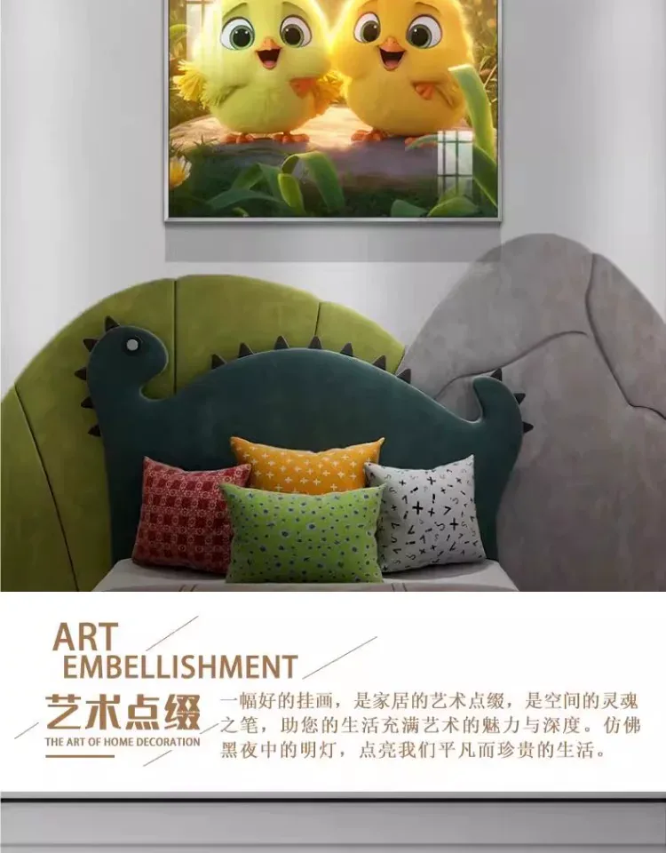 抽象 单幅 装饰画 轻奢风 儿童房背景墙挂画 晶瓷画