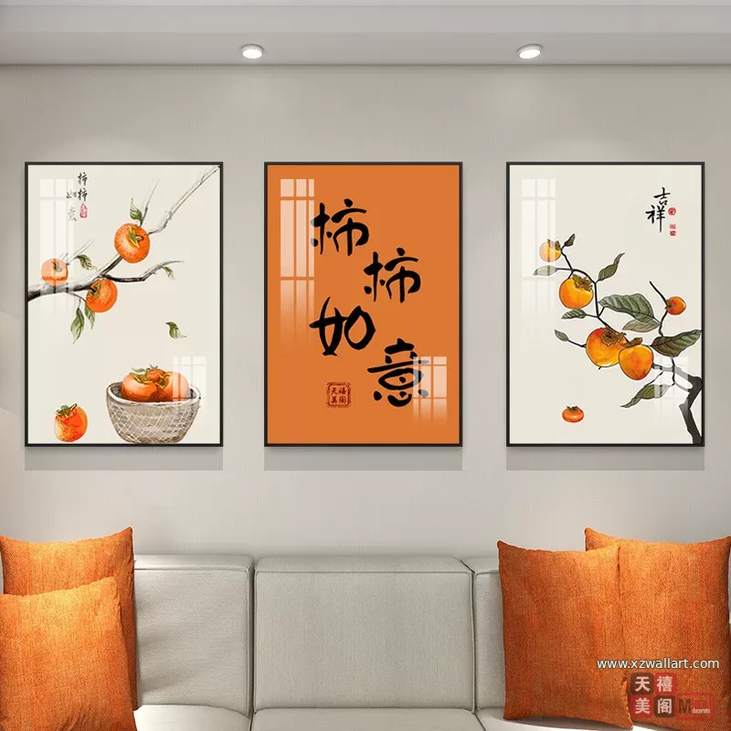 抽象 三联 装饰画 新中式 客厅背景墙挂画 晶瓷画