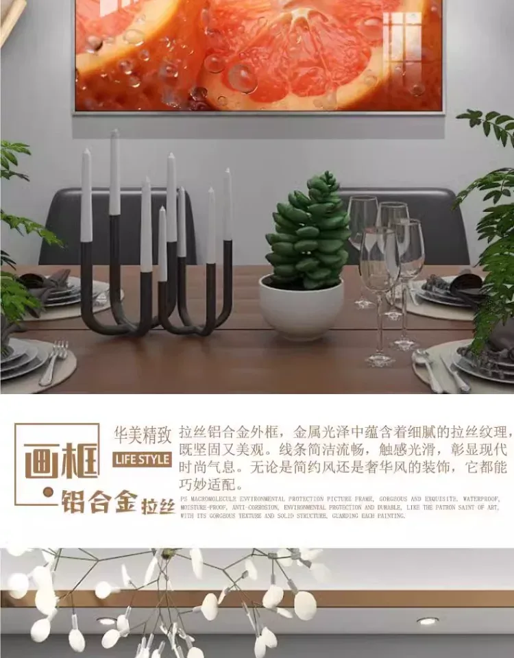 抽象 单幅 装饰画 轻奢风 餐厅背景墙挂画 晶瓷画