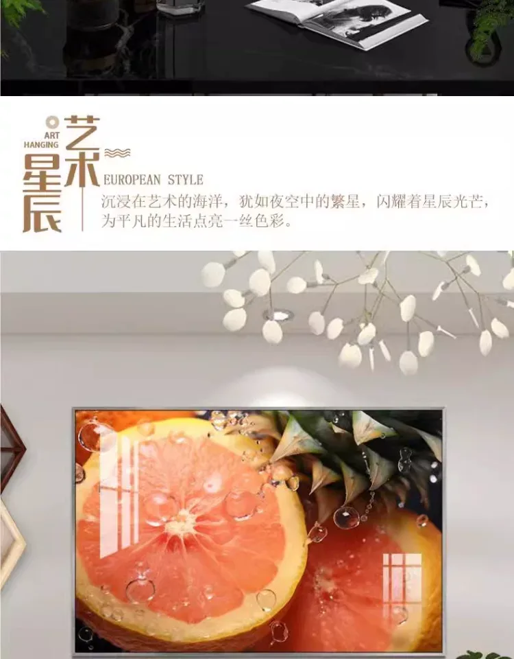抽象 单幅 装饰画 轻奢风 餐厅背景墙挂画 晶瓷画