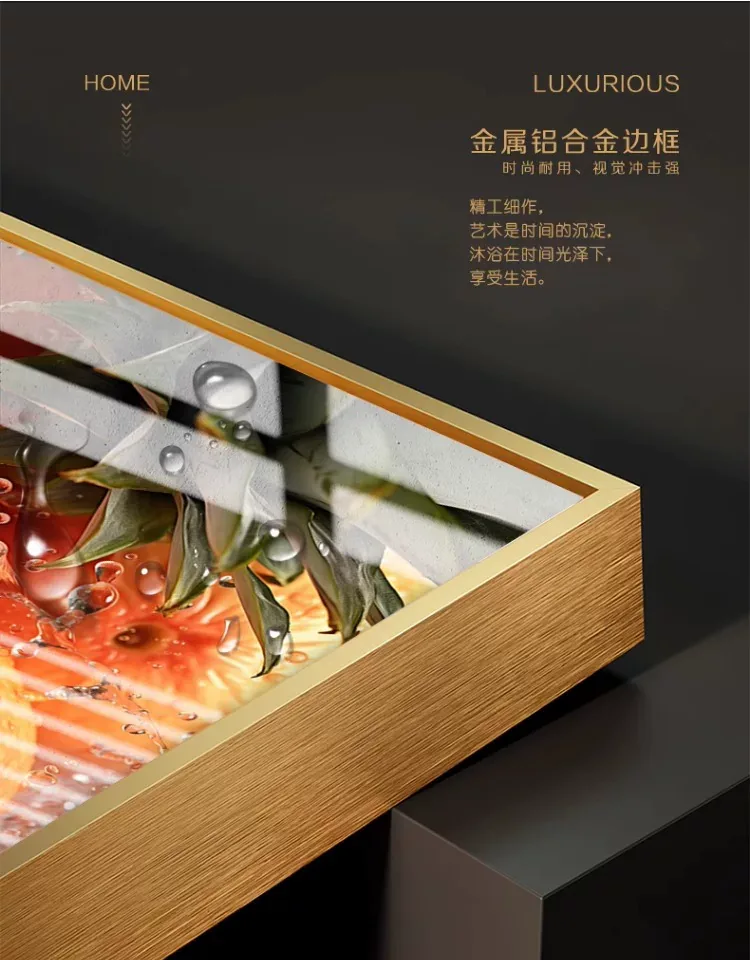 抽象 单幅 装饰画 轻奢风 餐厅背景墙挂画 晶瓷画