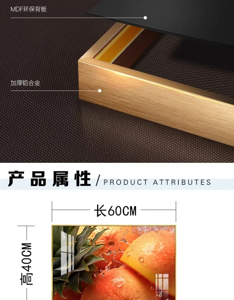 抽象 单幅 装饰画 轻奢风 餐厅背景墙挂画 晶瓷画