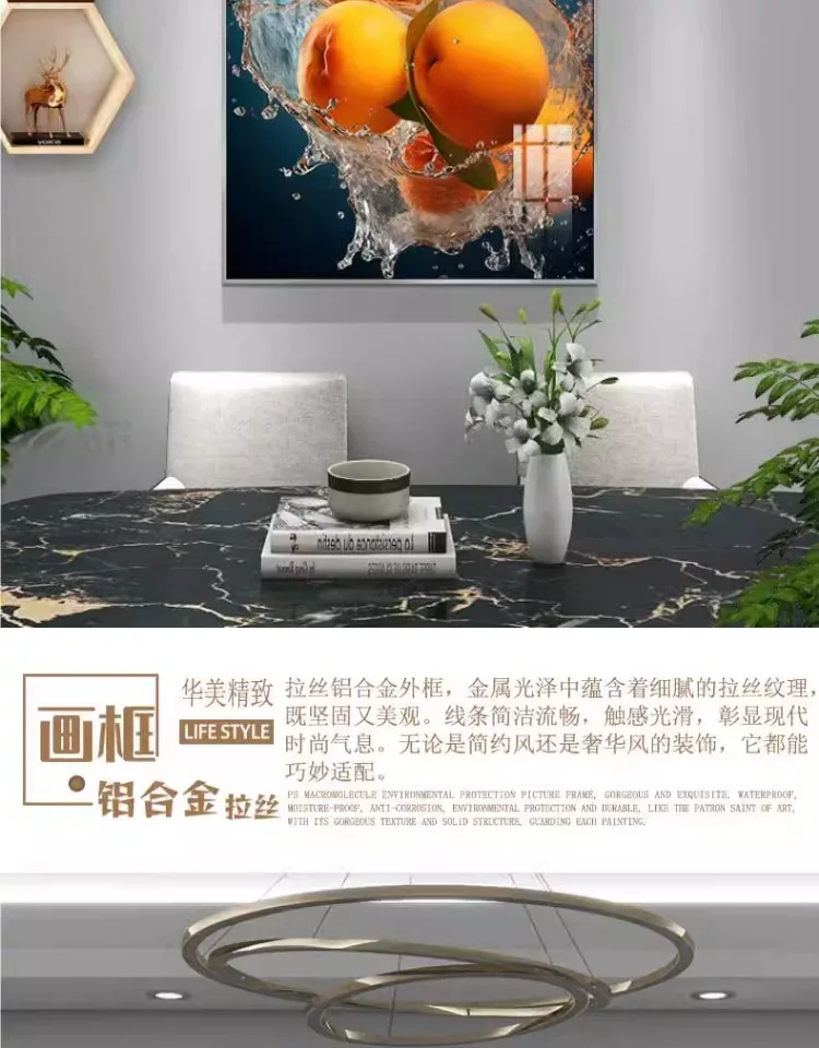 抽象 单幅 装饰画 轻奢风 餐厅背景墙挂画 晶瓷画