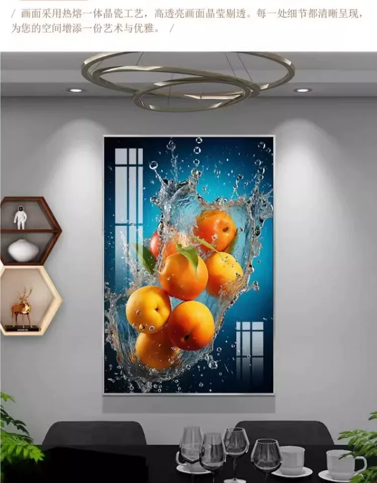 抽象 单幅 装饰画 轻奢风 餐厅背景墙挂画 晶瓷画