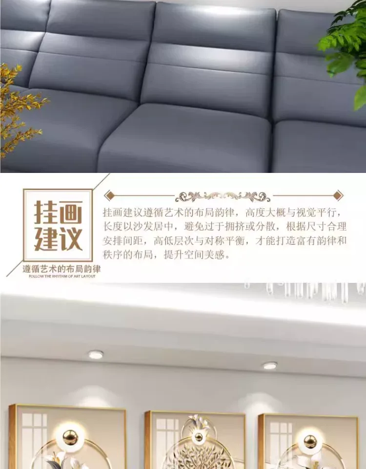 抽象 三联 装饰画 轻奢风 客厅背景墙挂画 晶瓷画