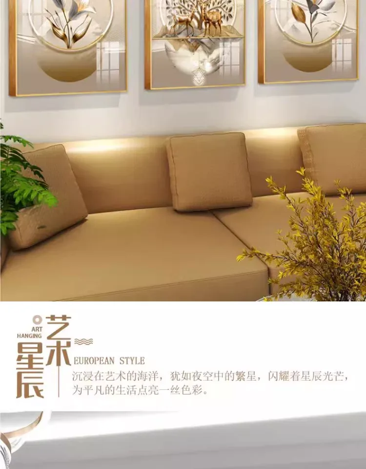 抽象 三联 装饰画 轻奢风 客厅背景墙挂画 晶瓷画