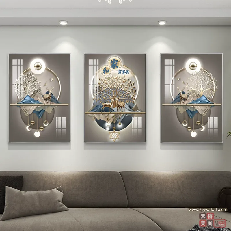 抽象 三联 装饰画 轻奢风 客厅背景墙挂画 晶瓷画