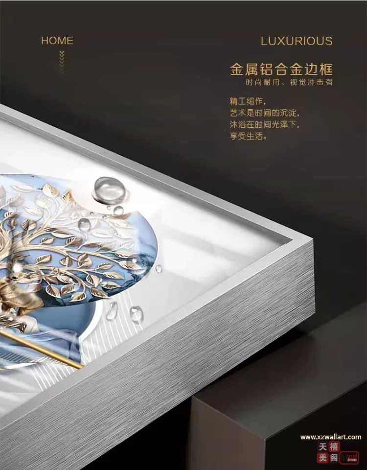 抽象 三联 装饰画 轻奢风 客厅背景墙挂画 晶瓷画
