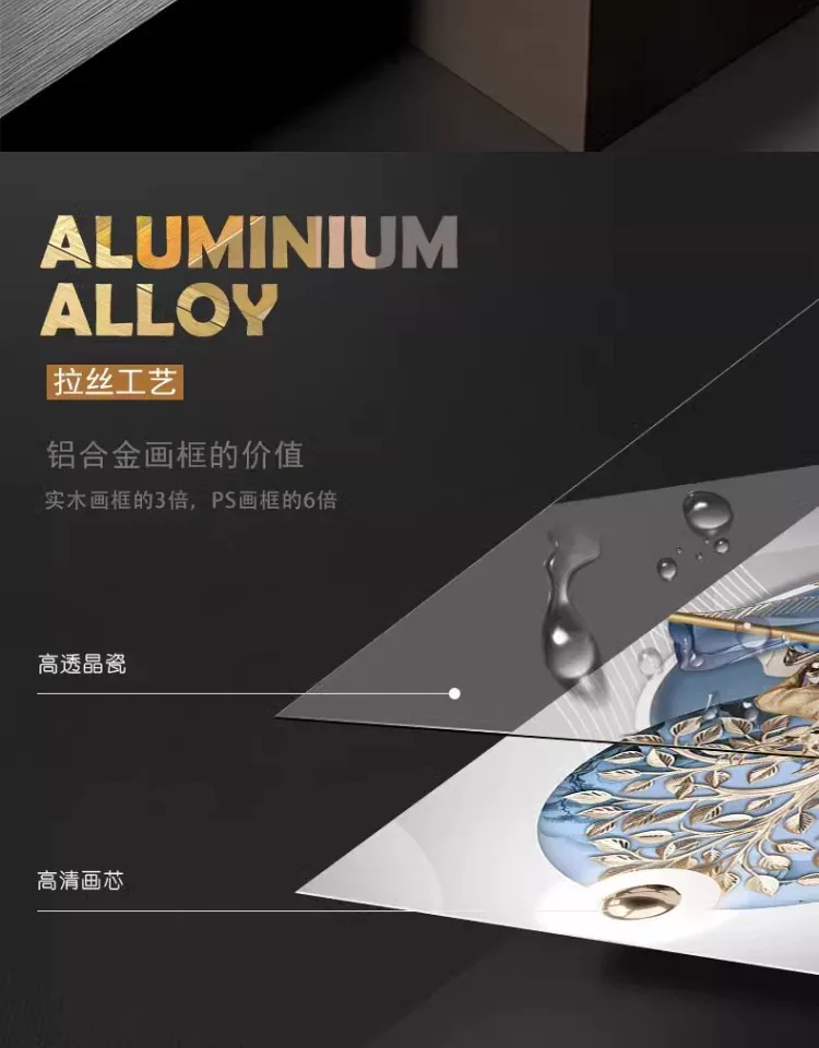 抽象 三联 装饰画 轻奢风 客厅背景墙挂画 晶瓷画