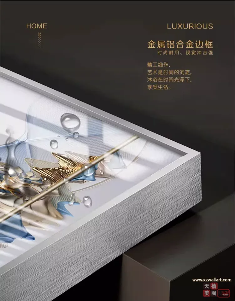 山水 单幅 装饰画 轻奢风 卧室背景墙挂画 晶瓷画