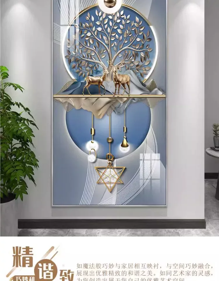 树 单幅 装饰画 轻奢风 玄关背景墙挂画 晶瓷画