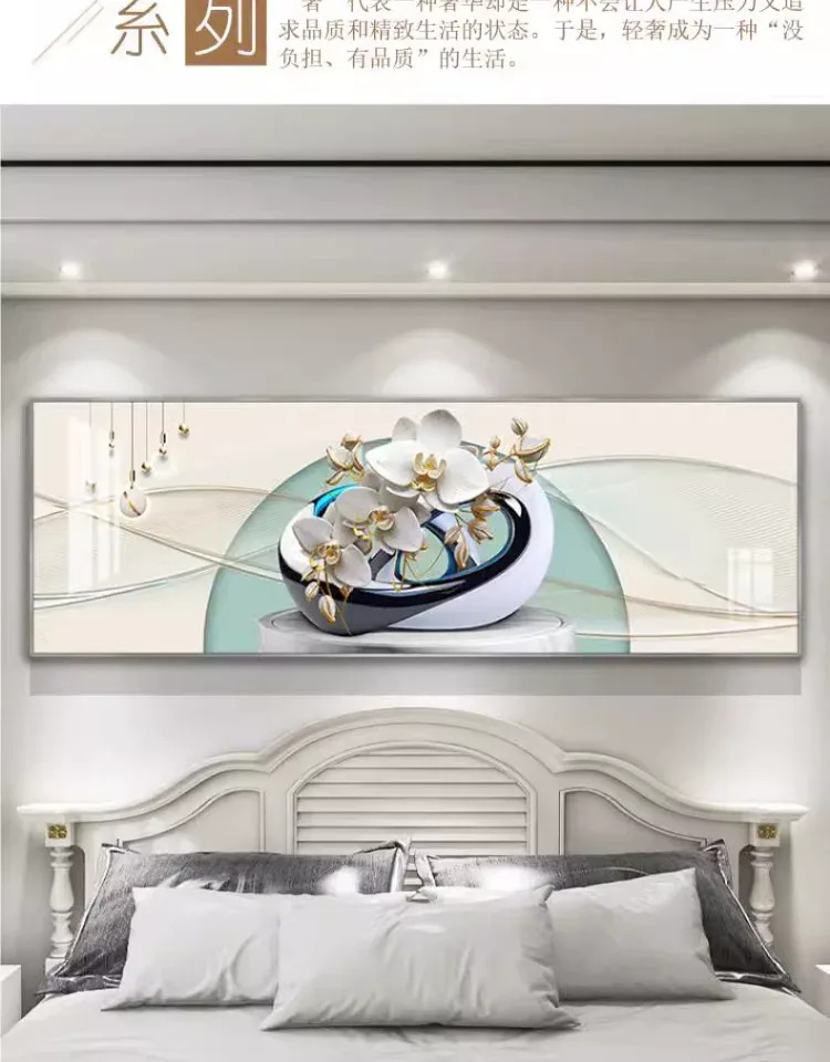 抽象 单幅 装饰画 轻奢风 卧室背景墙挂画 晶瓷画