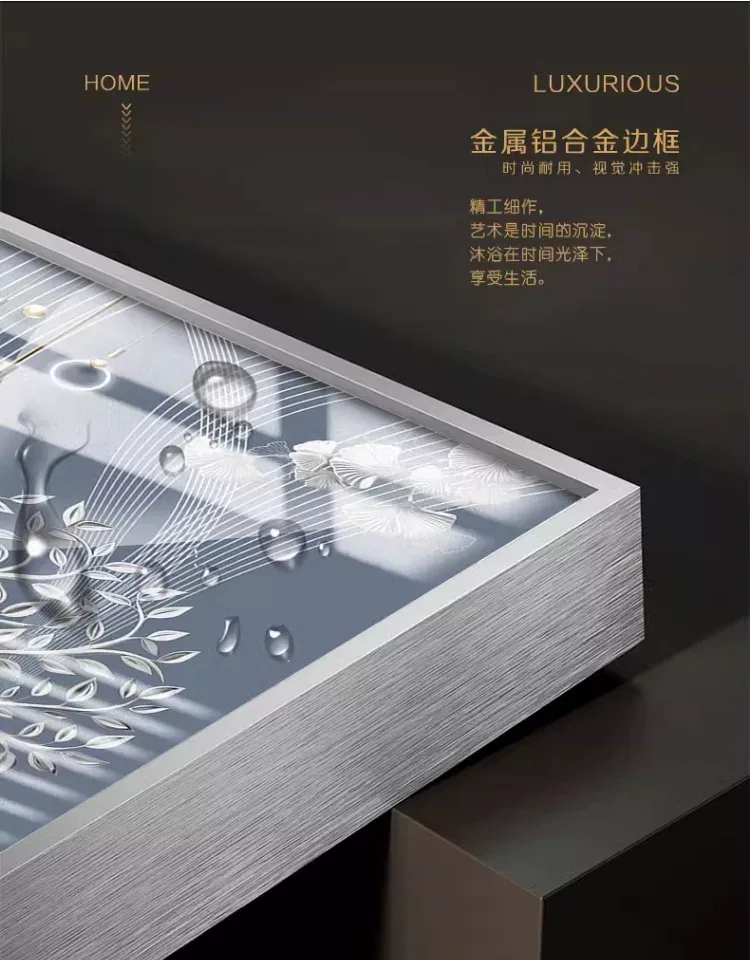 抽象 单幅 装饰画 轻奢风 玄关背景墙挂画 晶瓷画