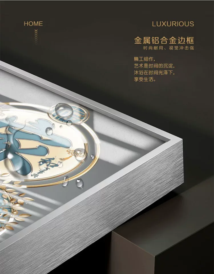 抽象 单幅 装饰画 轻奢风 玄关背景墙挂画 晶瓷画