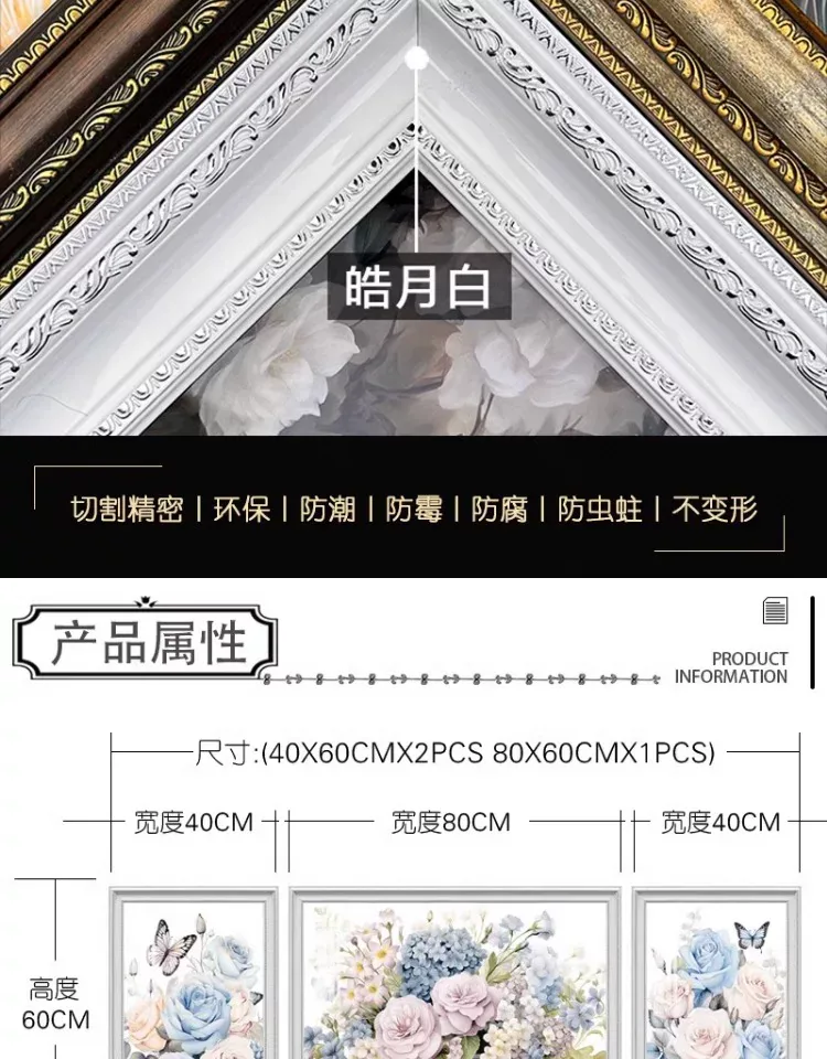 抽象 三联 装饰画 欧式 客厅背景墙挂画 晶瓷画