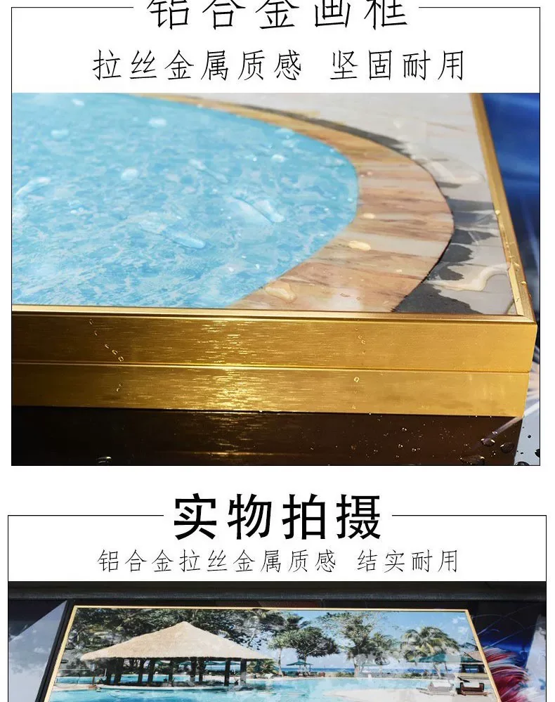 抽象 单幅 装饰画 轻奢风 客厅背景墙挂画 晶瓷画