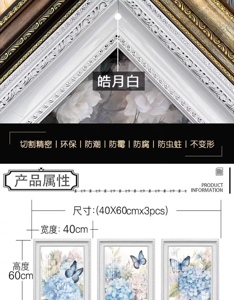抽象 三联 装饰画 欧式 客厅背景墙挂画 晶瓷画