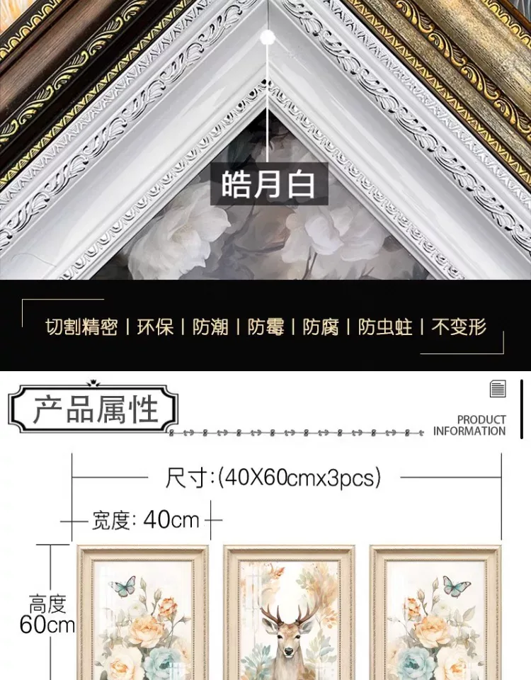 抽象 三联 装饰画 美式 客厅背景墙挂画 晶瓷画