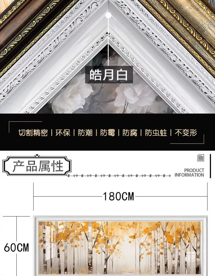 抽象 单幅 装饰画 奶油风 卧室背景墙挂画 晶瓷画