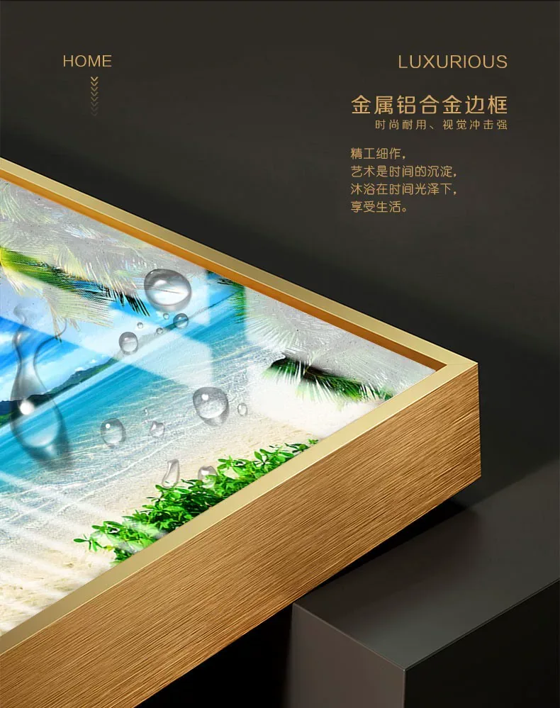 抽象 单幅 装饰画 北欧风 客厅背景墙挂画 晶瓷画