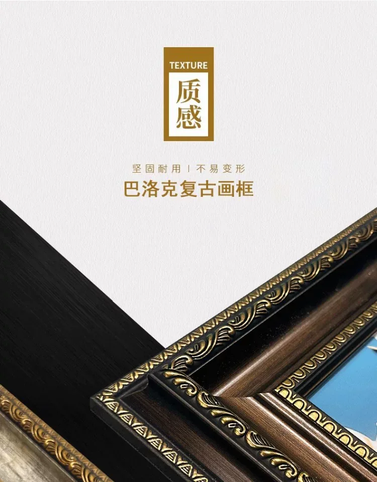 马 三联 装饰画 美式 客厅背景墙挂画 晶瓷画
