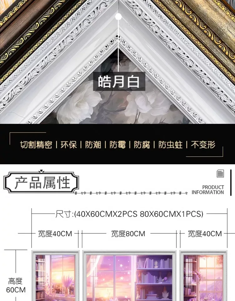 抽象 三联 装饰画 欧式 客厅背景墙挂画 晶瓷画