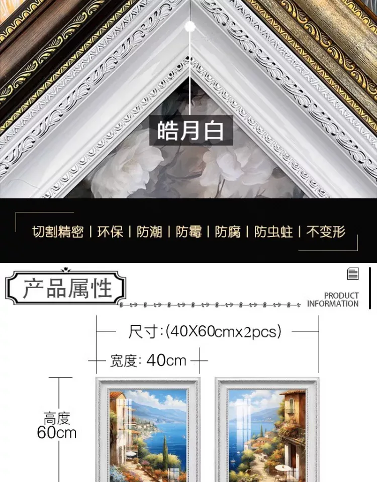 抽象 单幅 装饰画 美式 餐厅背景墙挂画 晶瓷画