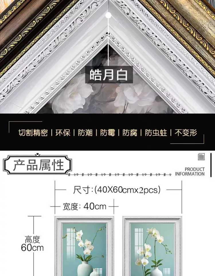 抽象 单幅 装饰画 欧式 餐厅背景墙挂画 晶瓷画