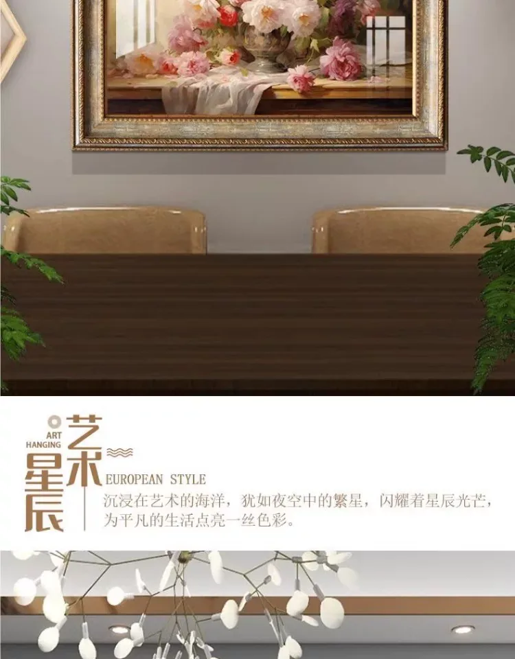 抽象 单幅 装饰画 美式 餐厅背景墙挂画 晶瓷画