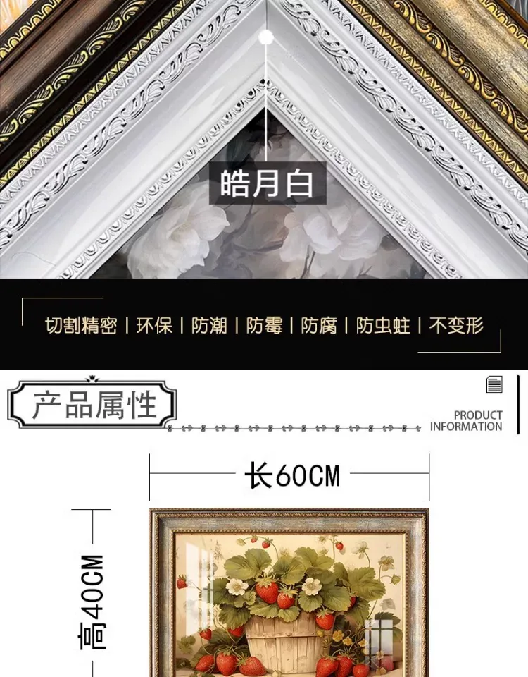 抽象 单幅 装饰画 美式 餐厅背景墙挂画 晶瓷画