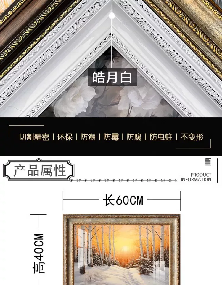 抽象 单幅 装饰画 美式 餐厅背景墙挂画 晶瓷画