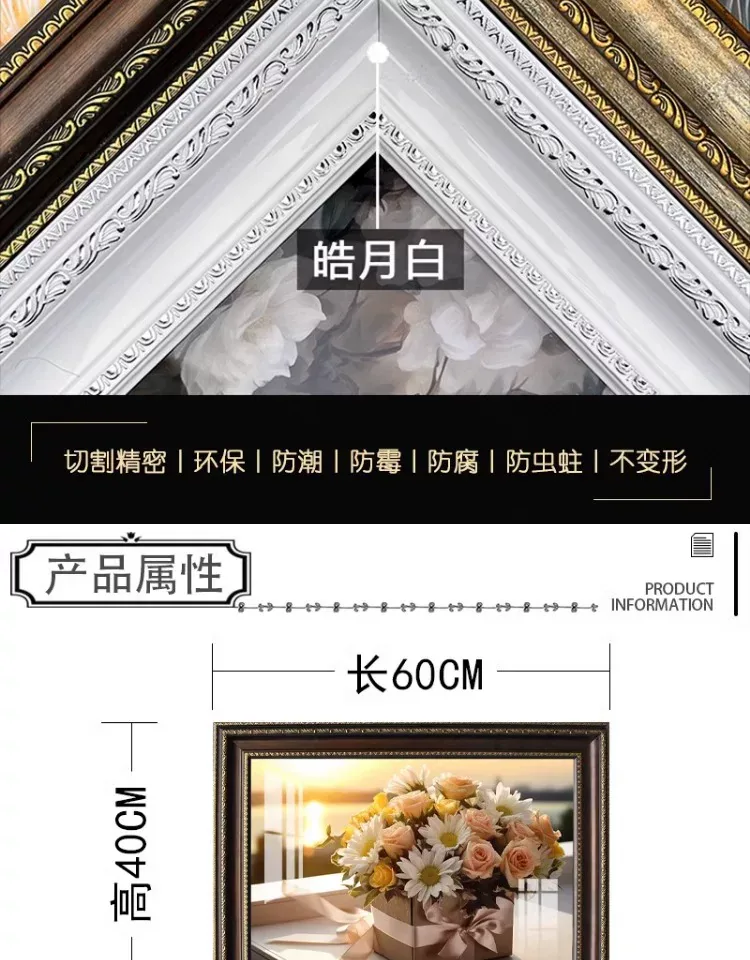 抽象 单幅 装饰画 欧式 餐厅背景墙挂画 晶瓷画