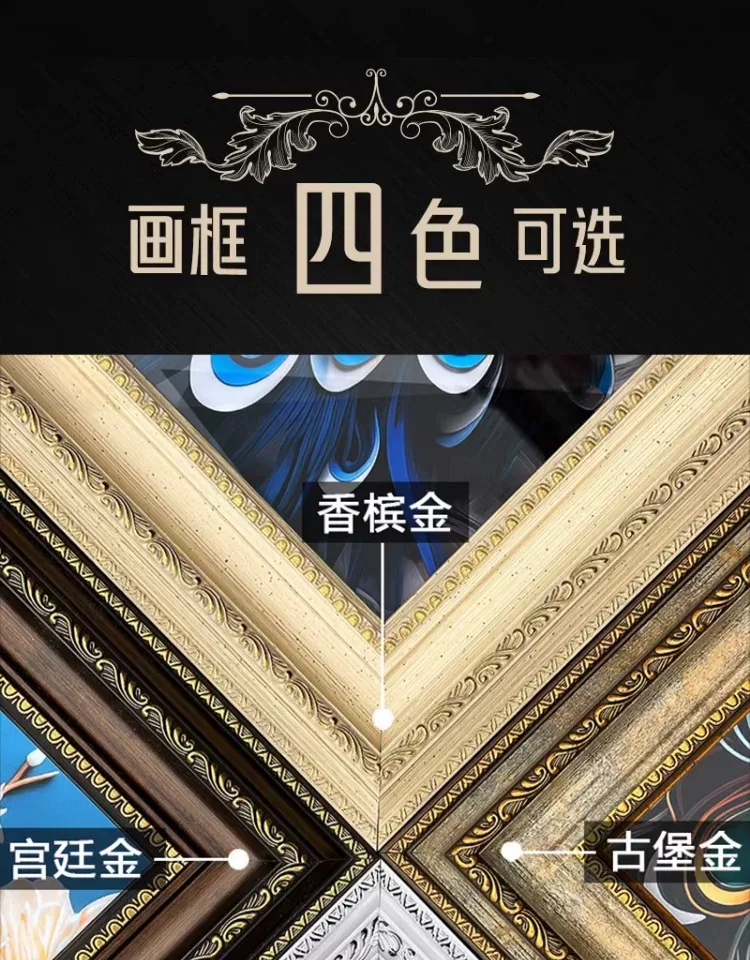 花 单幅 装饰画 美式 餐厅背景墙挂画 晶瓷画