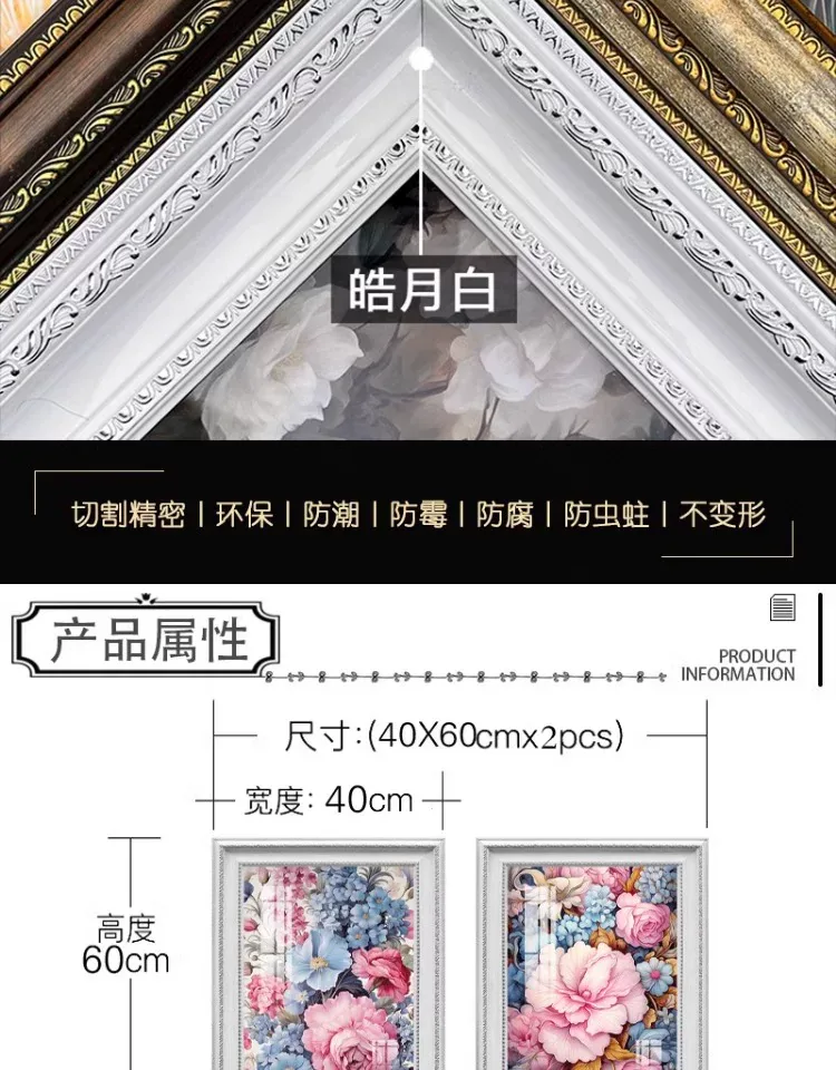 花 单幅 装饰画 欧式 餐厅背景墙挂画 晶瓷画