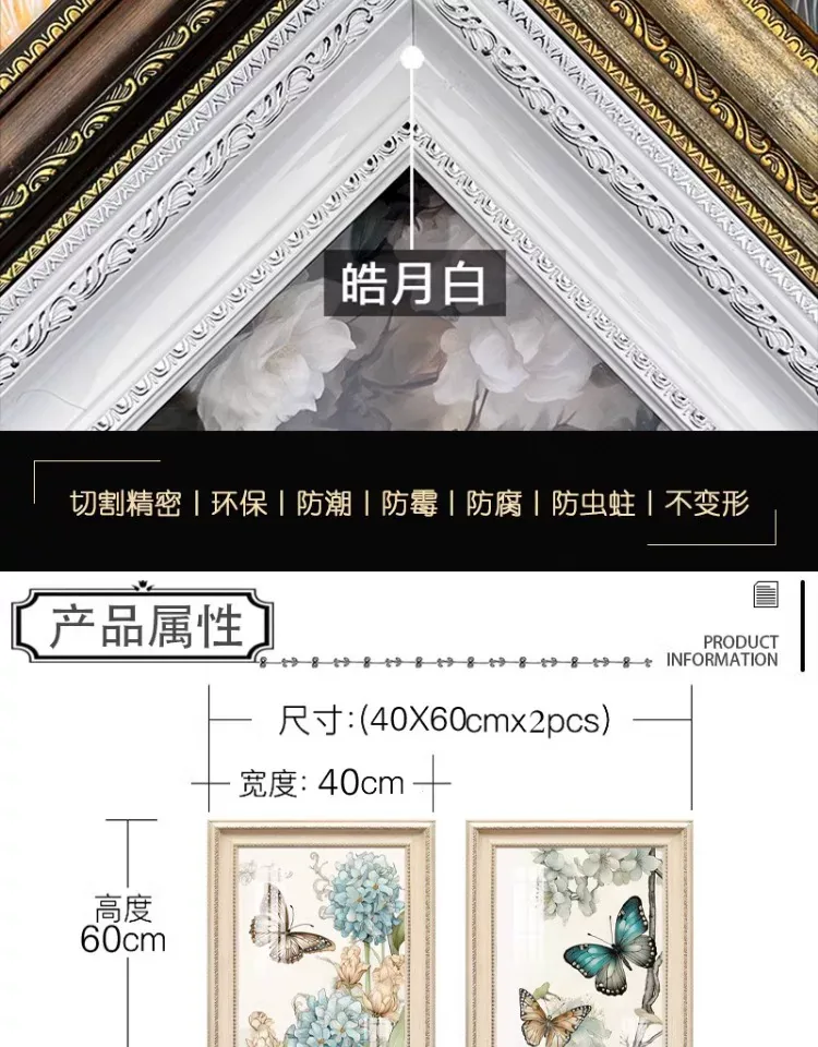 抽象 单幅 装饰画 美式 餐厅背景墙挂画 晶瓷画