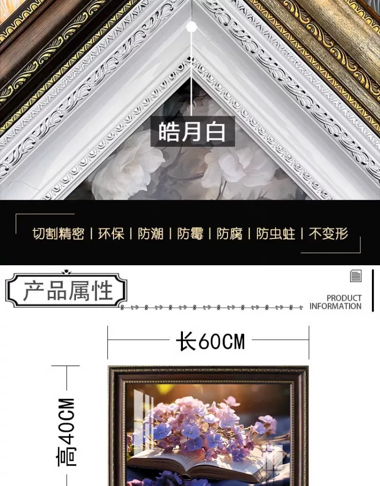 抽象 单幅 装饰画 欧式 餐厅背景墙挂画 晶瓷画