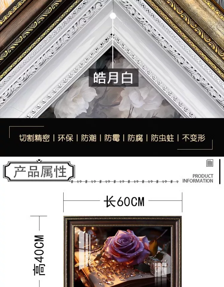 抽象 单幅 装饰画 美式 餐厅背景墙挂画 晶瓷画