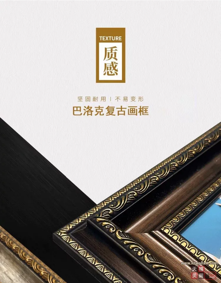 抽象 单幅 装饰画 欧式 玄关背景墙挂画 晶瓷画