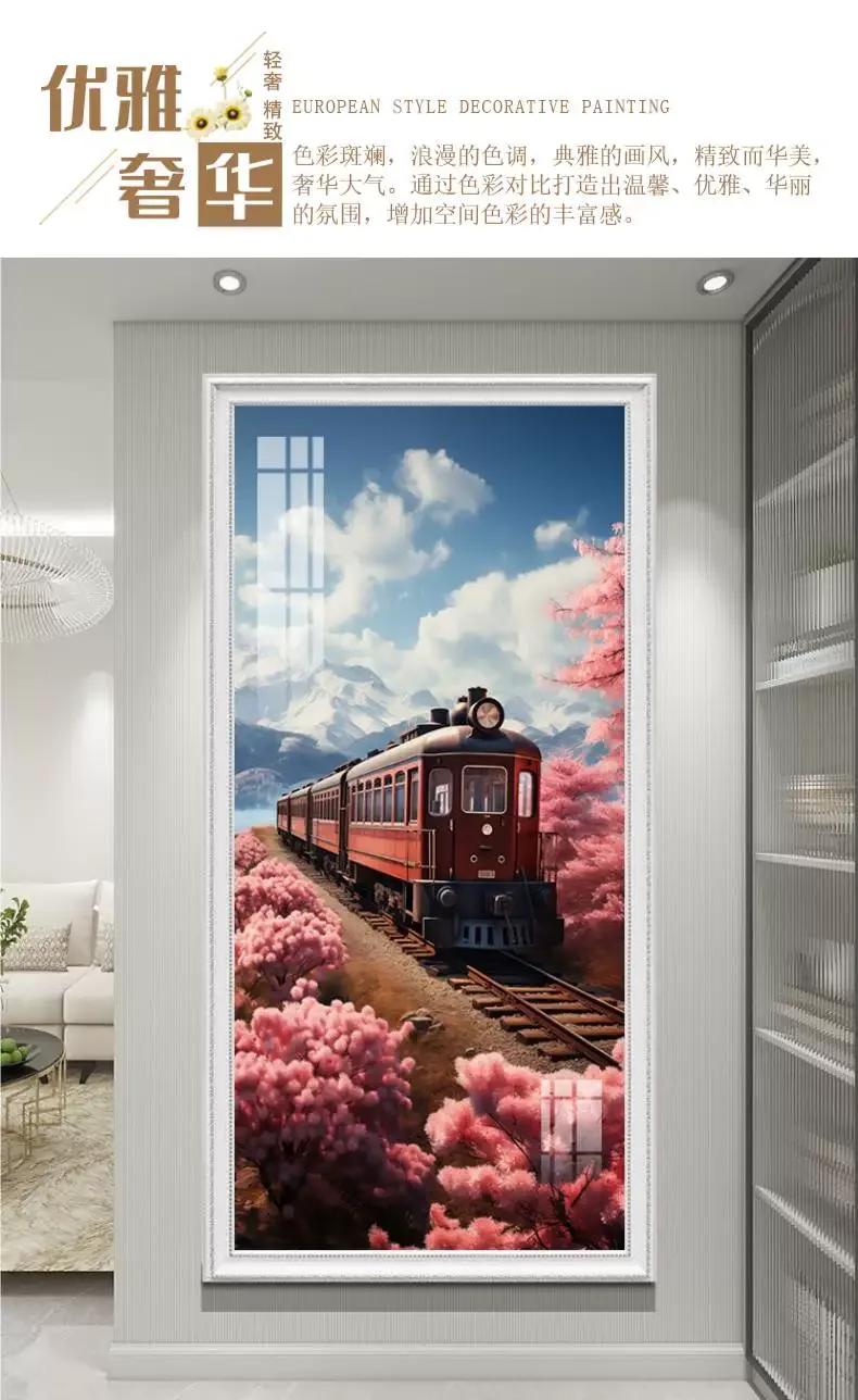 抽象 单幅 装饰画 轻奢风 玄关背景墙挂画 晶瓷画