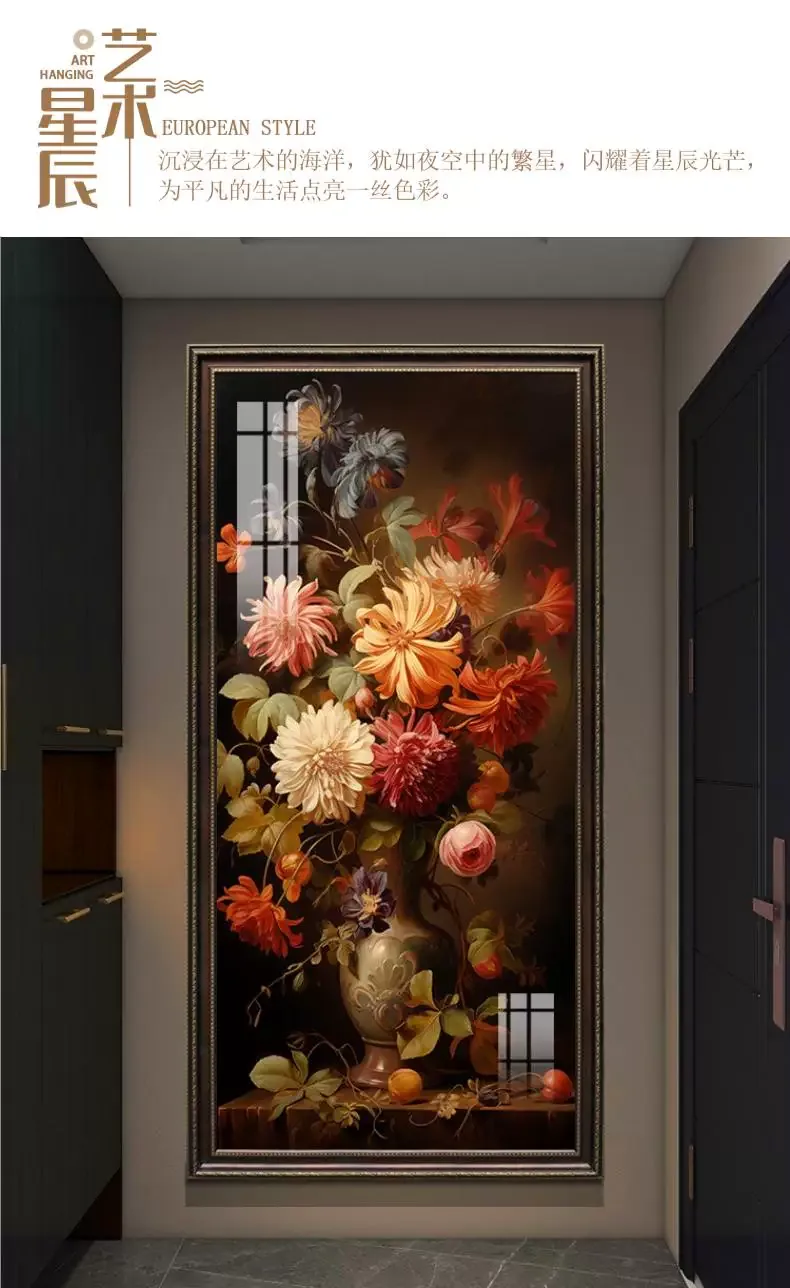 抽象 单幅 装饰画 美式 玄关背景墙挂画 晶瓷画