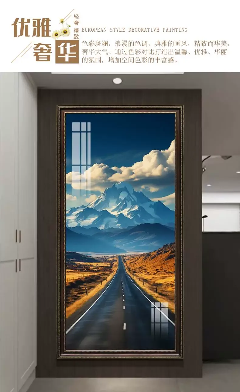 抽象 单幅 装饰画 轻奢风 玄关背景墙挂画 晶瓷画