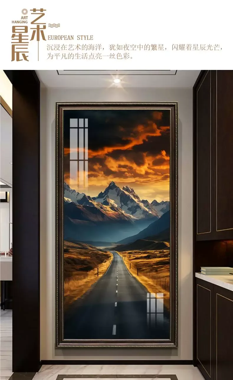 抽象 单幅 装饰画 轻奢风 玄关背景墙挂画 晶瓷画